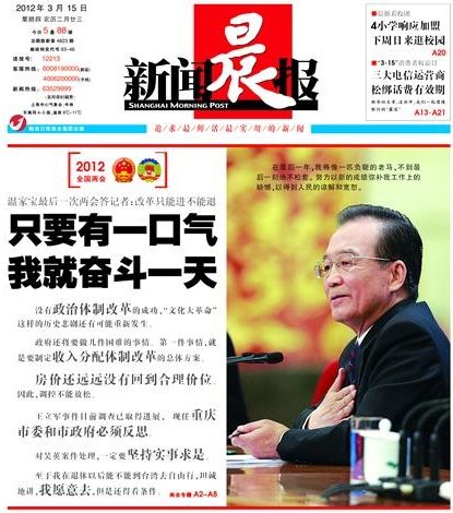 从“打假风波”到“卫生巾塌房” 企业信任危机何解？